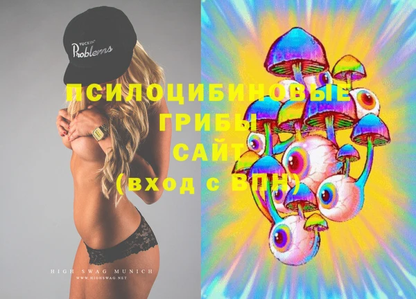 MESCALINE Балабаново